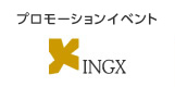 INGX